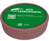 Провод установочный ПуВнг(A)-LSLTx 1х4 Кч (100м)  в Москве Провод установочный ПуВнг(A)-LSLTx 1х4 Кч (100м)