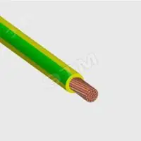 ПуГВнг(А)-LS 1x4 МК5 -0,75 ж/з в Москве ПуГВнг(А)-LS 1x4 МК5 -0,75 ж/з