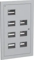 Корпус металлический ЩЭ-7-2 (890х550х157мм) 36 УХЛ3 IP31 в Москве Корпус металлический ЩЭ-7-2 (890х550х157мм) 36 УХЛ3 IP31 - foto