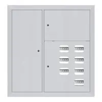 Щит этажный 7 кв. слаботочка слева (1000х950х160) Basic в Москве Щит этажный 7 кв. слаботочка слева (1000х950х160) Basic - foto