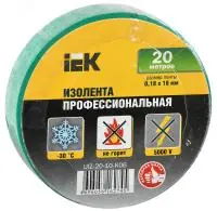 Изолента 0,18х19 мм зеленая 20 метров ИЭК в Москве Изолента 0,18х19 мм зеленая 20 метров ИЭК - foto