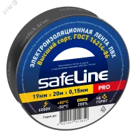 https://cdn.etm.ru/ipro/839/9366-pack-19-20-black.png https://cdn.etm.ru/ipro/839/9366-pack-19-20-black.png