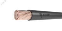 КГ-ХЛ 1х120 380/660-2 в Москве КГ-ХЛ 1х120 380/660-2